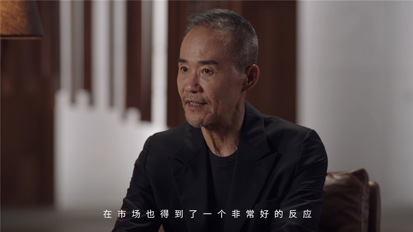 世友地板綠色品質大使——王石，尋求10年合作基礎上的新突破！