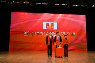 開門當紅 再啟新程 | 世友木業榮獲2023年度南潯區“新?！逼髽I殊榮